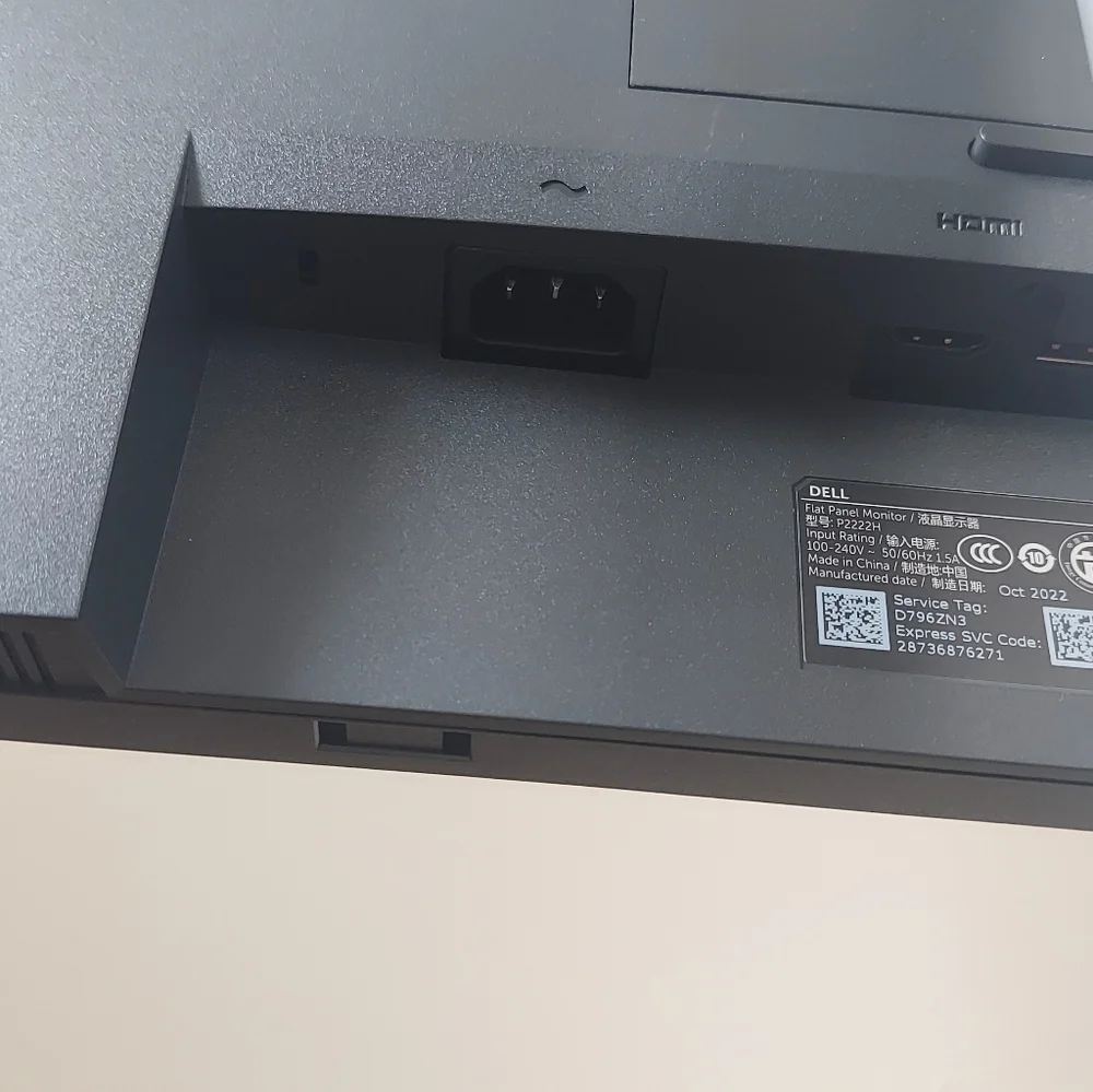 Dell P2222H Black Monitor